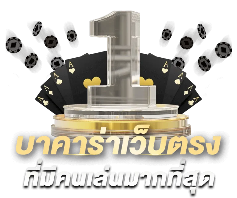 dbestqq คาสิโนออนไลน์